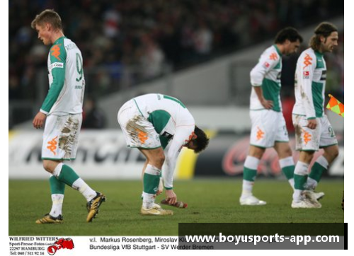 斯图加特客场逼平门兴，表现出色展现团队实力与拼搏精神